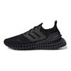 adidas Унисекс кроссовки Ultra 4DFWD Черный Карбон Core-Black GX6632