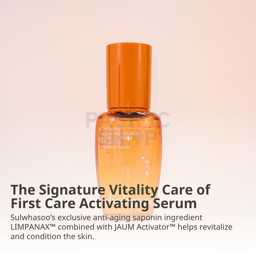 Sulwhasoo Активирующая сыворотка-мист First Care 50 мл / 1,69 жидк. унц.. унция