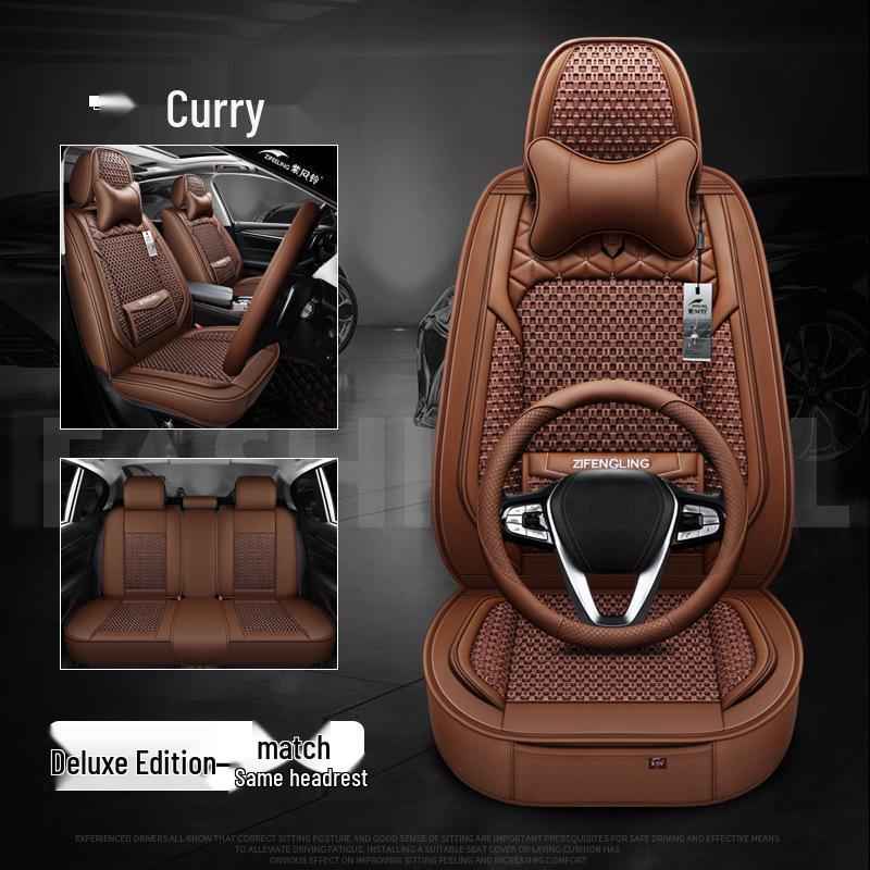 Фиолетовый чехол на сиденье автомобиля из ледяного шелка для Mitsubishi Outlander/Lexus - Летний охлаждающий коврик