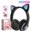 5.0 Bluetooth-наушники JST-28 Серия "Милые кошачьи ушки" Беспроводные Светодиодная вспышка Светящиеся кошачьи наушники Стерео качество звука