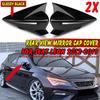 Крышка зеркала заднего вида черная для Seat Leon 5F MK3 ST Cupra 2013-2019 Аксессуары для боковых зеркал заднего вида автомобиля