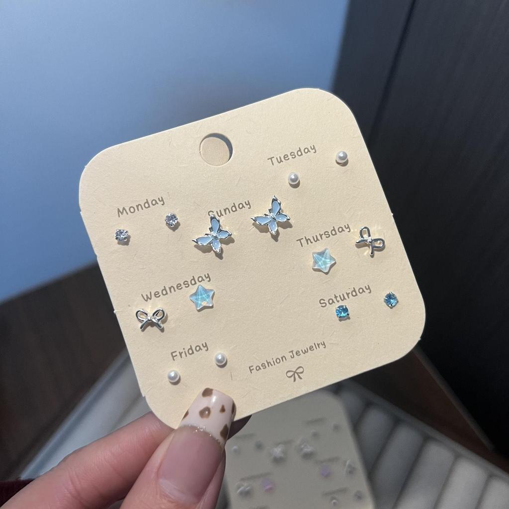 «Очаровательные серебряные серьги-бабочки с иголками — нежный, изысканный и свежий дизайн»