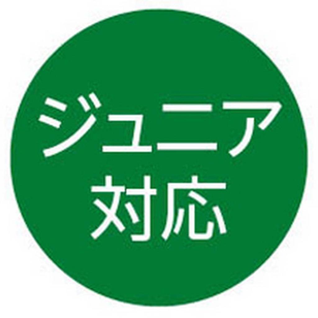 ZETT Baseball Long Sleeve Black X White Size BOV331 V-Neck Jumper, (1911A), O,