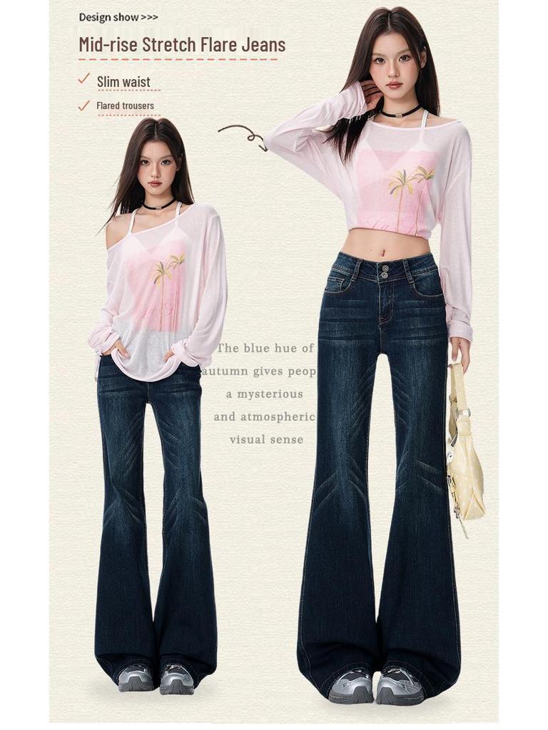 American Retro 2025 Autumn Women's Spicy Micro Flare Stretch Jeans - Slimming & Non-Clingy Flared Pants