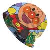Cute (3) Fashion Caps For Men Women Anpanman Skullies Beanies Ski Caps Soft Bonnet Hats Skullies & Beanies Hat