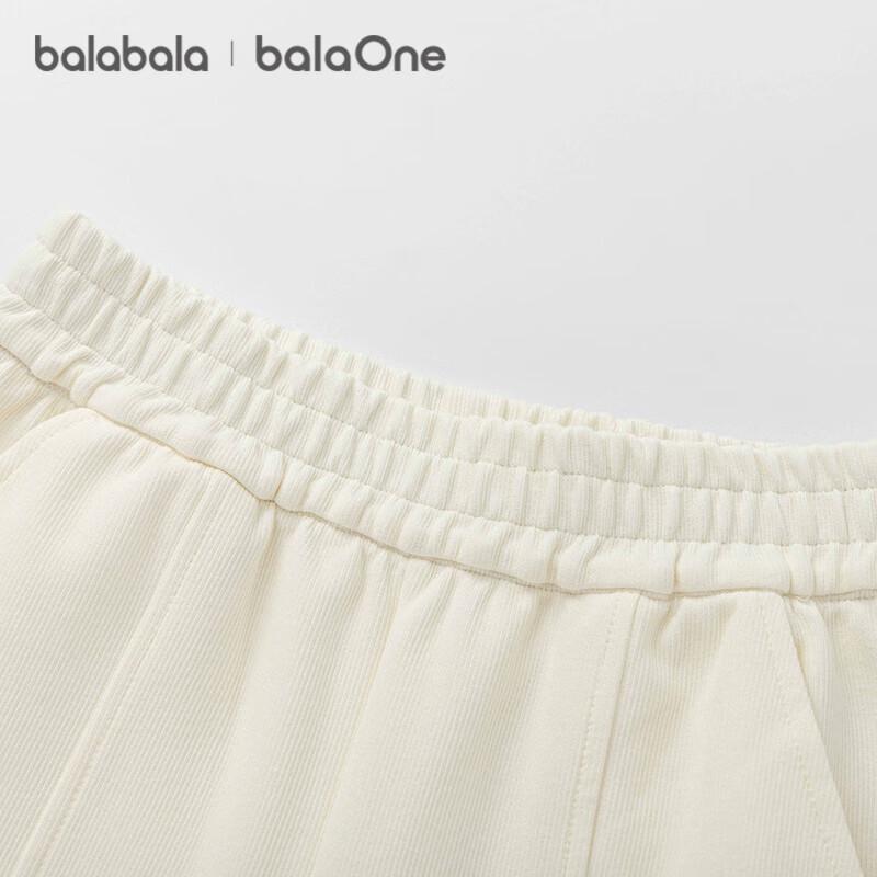 Bala Bala One Girls' Autumn Straight-Leg Pants