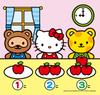 PILOT CORPORATION Easy Color as Many Times as You Coloring Book Hello Kitty Drawing, Want! (NEW)