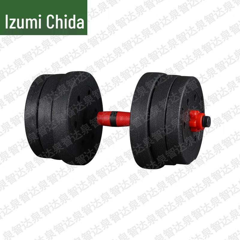 Спортивное снаряжение и экипировка Quanzhida