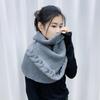 Yousheng Winter Wool Knitting Scarf Women Men Solid Color Dual Use Shawl Scarf Twist Texture Versatile Warm Hat Scarf