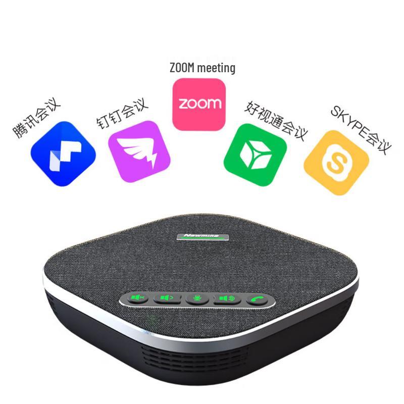 Всенаправленный USB-микрофон для конференций Newmen NM-M03U (Китайская версия)