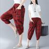 Summer Cotton and Linen Mid Length Pants Women's Plaid Loose Oversized Harem Wide Leg Radish Linen Casual Cropped Pants