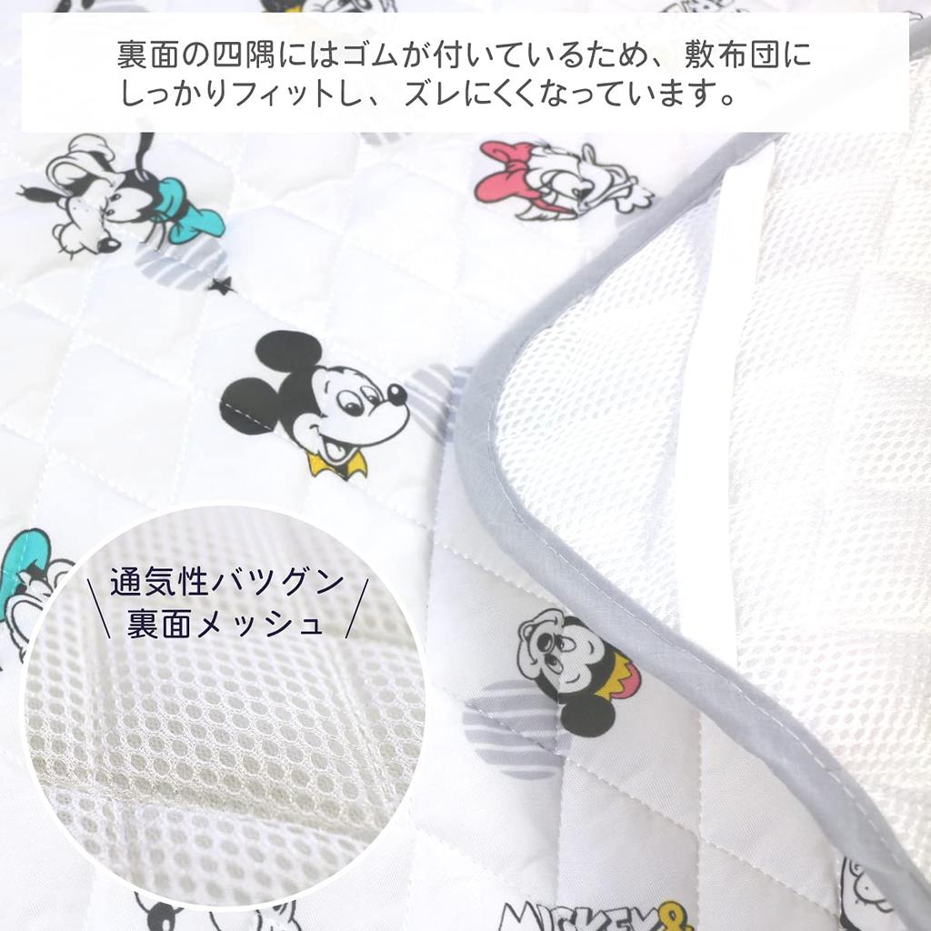 Плед Baby Cool Feeling Pad 70 x 120 см Disney Mickey Friends Сетчатая подкладка с резиновыми уголками и NZ2827-B