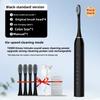 Electric Toothbrush Adult Rechargeable Automatic Sonic Water Washing Fine Soft Hair Waterproof Male and Female Students Couple Set
