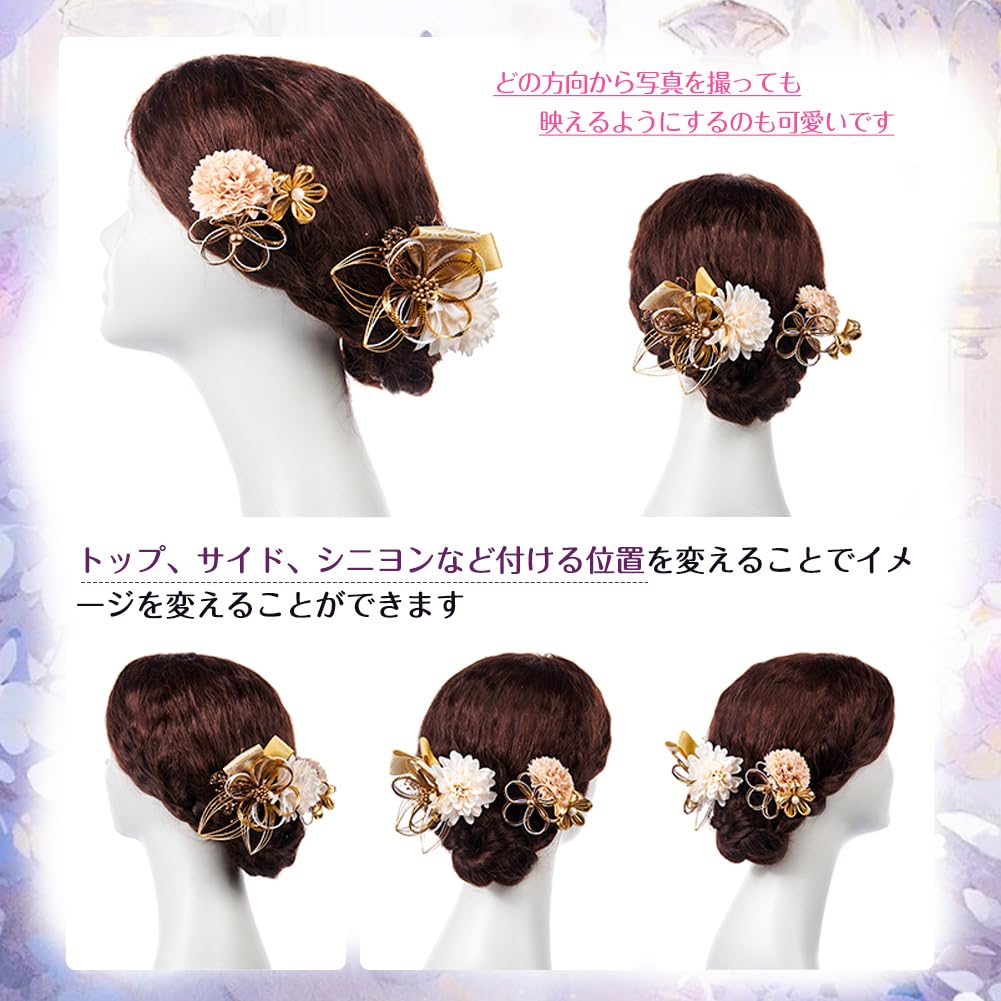 Украшение для волос Mizuhiki Craft Flower Hakama Церемония совершеннолетия Фурисодэ Кимоно Японское платье Юката Выпускной Украшение для волос Японское