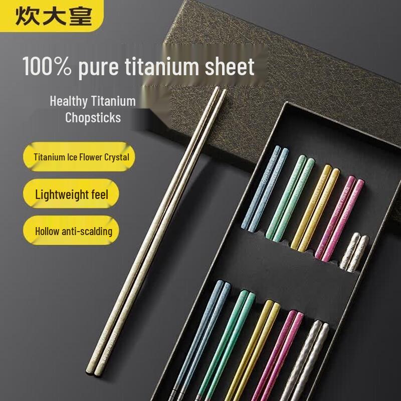 COOKER KING Titanium Crystal Colored Chopsticks - 5 Pairs