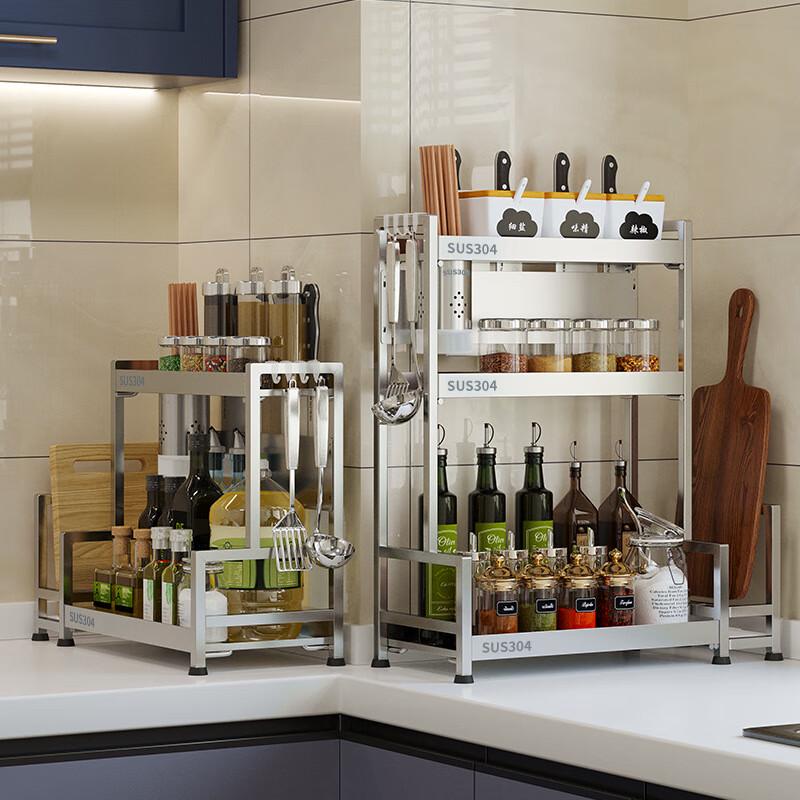 DANLE 3-Tier 304 Stainless Steel Kitchen Spice Rack