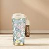 Coffee Mug 532ml Macaron Flower Element Lanyard Insulated Cup Beach Cup Large Capacity Cup Stainless Insulated Cup Car Cup