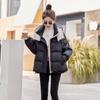 This Year's Trendy Down Cotton Jacket for Women's New Winter Petite Cotton Jacket with Color Blocking and Thickened Cotton Jacket