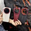 Для Xiaomi Mi 17 Ultra/15 Ultra/14 Ultra/13 Ultral Чехол Красная Камера Роскошный Текстурированный Ультимативный Дизайн Кожаный Защитный Чехол