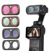 Регулируемый набор фильтров ND2-32 Защита объектива для стабилизатора Insta360 Luna Ultra Аксессуары для камеры