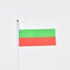 Болгария 10 штук флажков 14*21см для размахивания руками