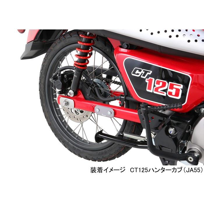 Накладка на подножку пассажира KITACO (Бронзовый) Супер Каб C125 (JA48/JA58/JA71) CT125 Детеныш Охотника (Я55/Я65) 516-1310390
