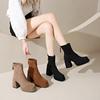 Fashion Women's Short Ankle Boot High Heels Platform Chunky Trend Lolita Shoes Stylish Elegant Furry Sexy Comfortable Black Designer