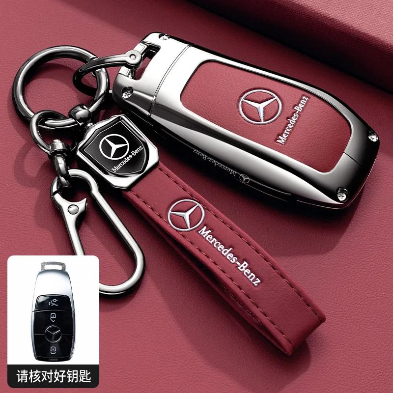 PNR1 TPU Key Case Cover Car Accessories Fob Protector for Mercedes Benz S400L S450/S500 MaybachS480 Keychain Holder Keyring Shell