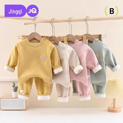 Детский пижамный комплект из шелка и кашемира на флисовой подкладке с высокой талией для защиты животика