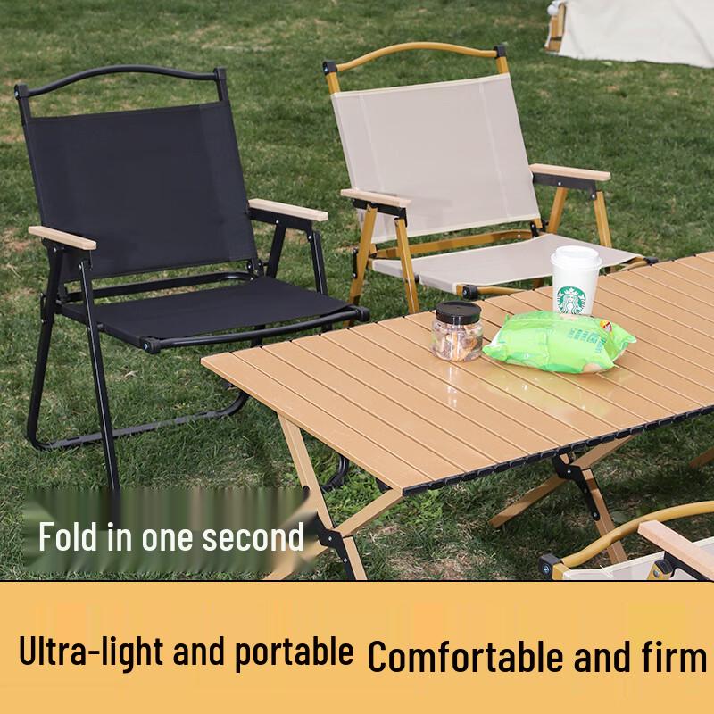 Portable Outdoor Folding Table and Chair Set
