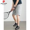 Pierre Cardin Мужские водонепроницаемые повседневные шорты для активного отдыха