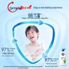 Гель для душа Safeguard Pure White Scent