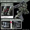 Модель Zowort Heavy в масштабе 1/144 - Пластик предварительно окрашенный, Мобильный доспех Гандам: Ведьма из Меркурия Серия