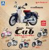 Масштаб Honda Super Cub Collection набор сменных цветов 1/32 версия 2 [5 (полный полный)]