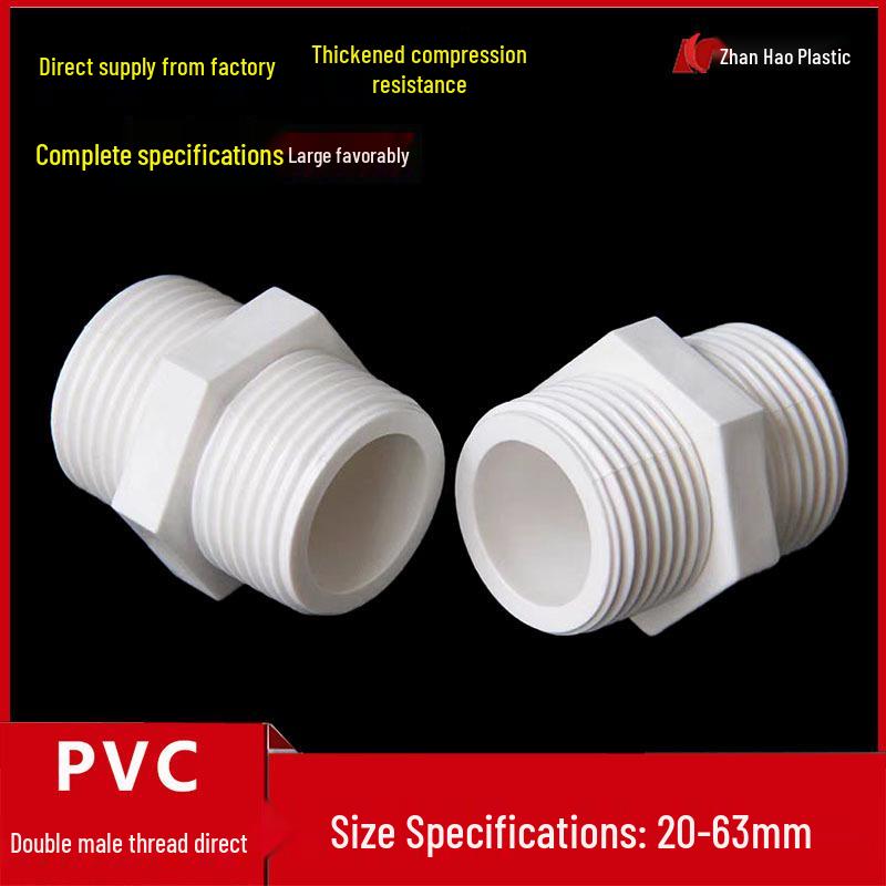 ПВХ Двойной резьбовой соединитель для водопроводной трубы (4, 20, 6, 25, 32 очка)