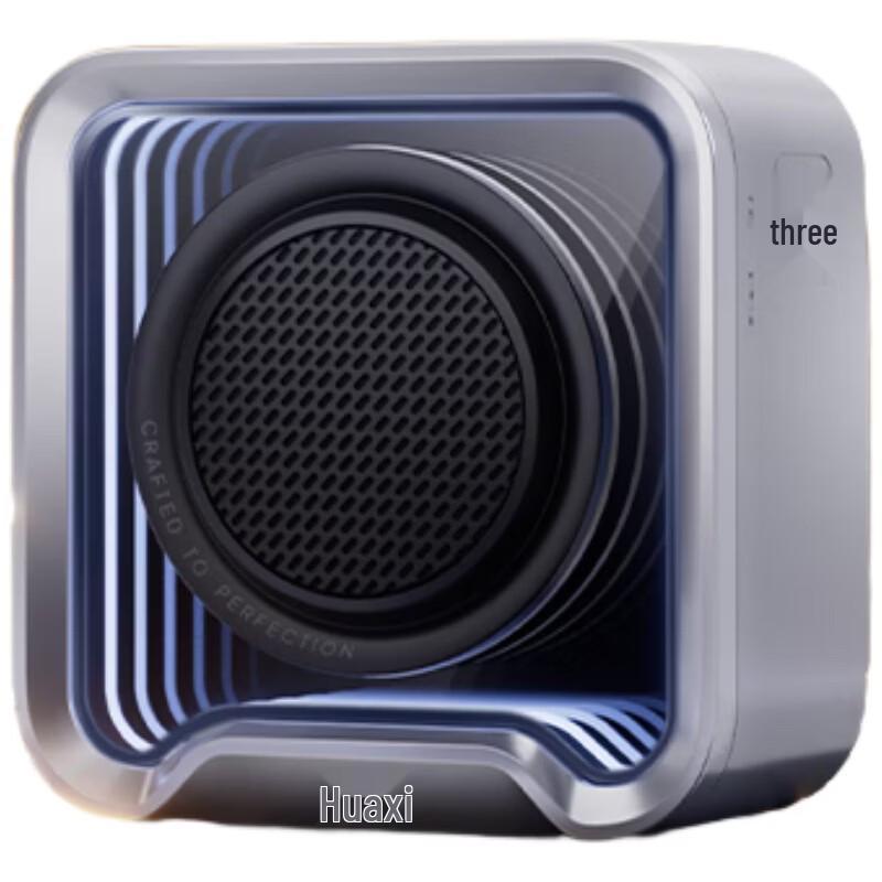 EDIFIER Halo Nano Portable Bluetooth Ambient Light Speaker CN plug (adapter included) (CN version)