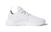 adidas Originals X_PLR Износостойкие Дышащие Низкие Детские Повседневные Кроссовки Белые Для Детей Возрастом 3 7 Лет CQ2972