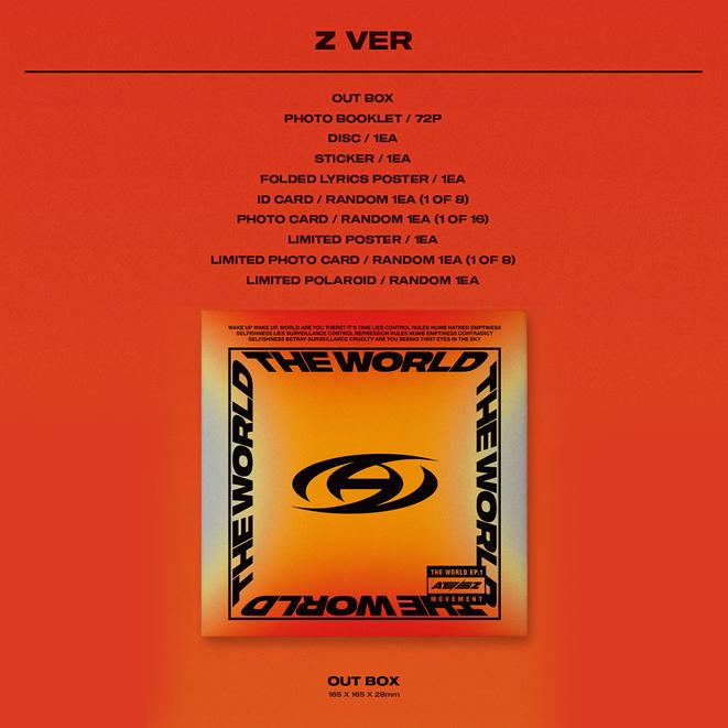 ATEEZ 'МИР ЭП.1 : ДВИЖЕНИЕ'