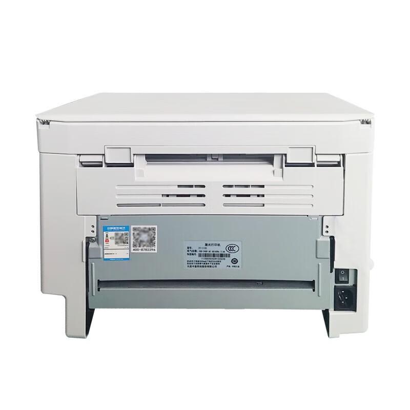ZONEWIN M1005NW Wireless Multifunction Laser Printer CN plug (adapter included)