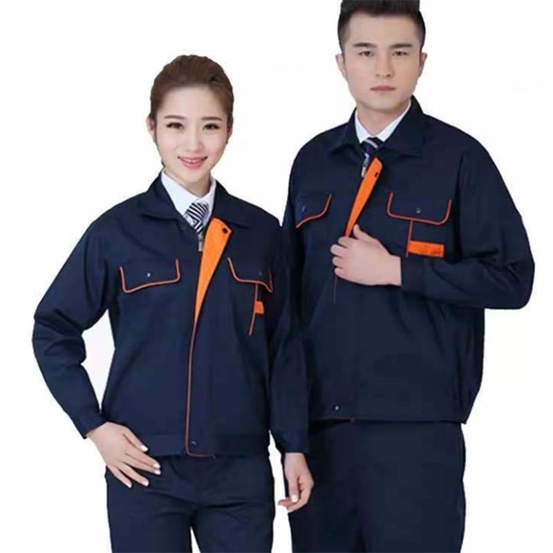 Весенне-осенний тонкий костюм для рабочей одежды, мужской и женский светоотражающий рабочий костюм