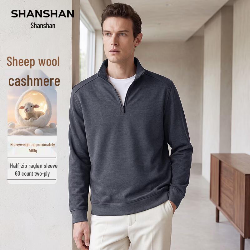 SHANSHAN Men's Heavyweight Wool-Blend Mock Neck Sweater