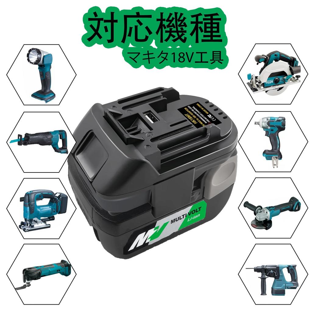 Hikoki Compatible To Makita Compatible Hikoki Makita 18V Tools Can Be Used with Hikoki Genuine Compatible Can Be Used with Makita 18V Tools Hikoki's