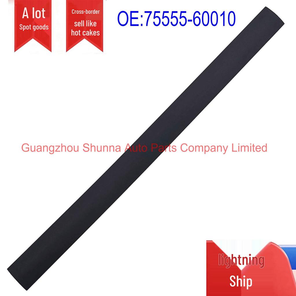 Боковой молдинг водостока крыши Toyota Land Cruiser Prado (Средняя секция) 75555-60010