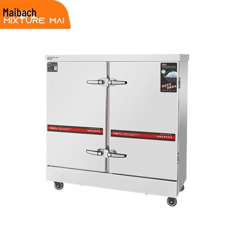 Maibache Electric Steamer Cabinet