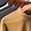 Men's Mid-Half Turtleneck Long-Sleeve Cotton T-Shirt with German Velvet for Autumn and Winter