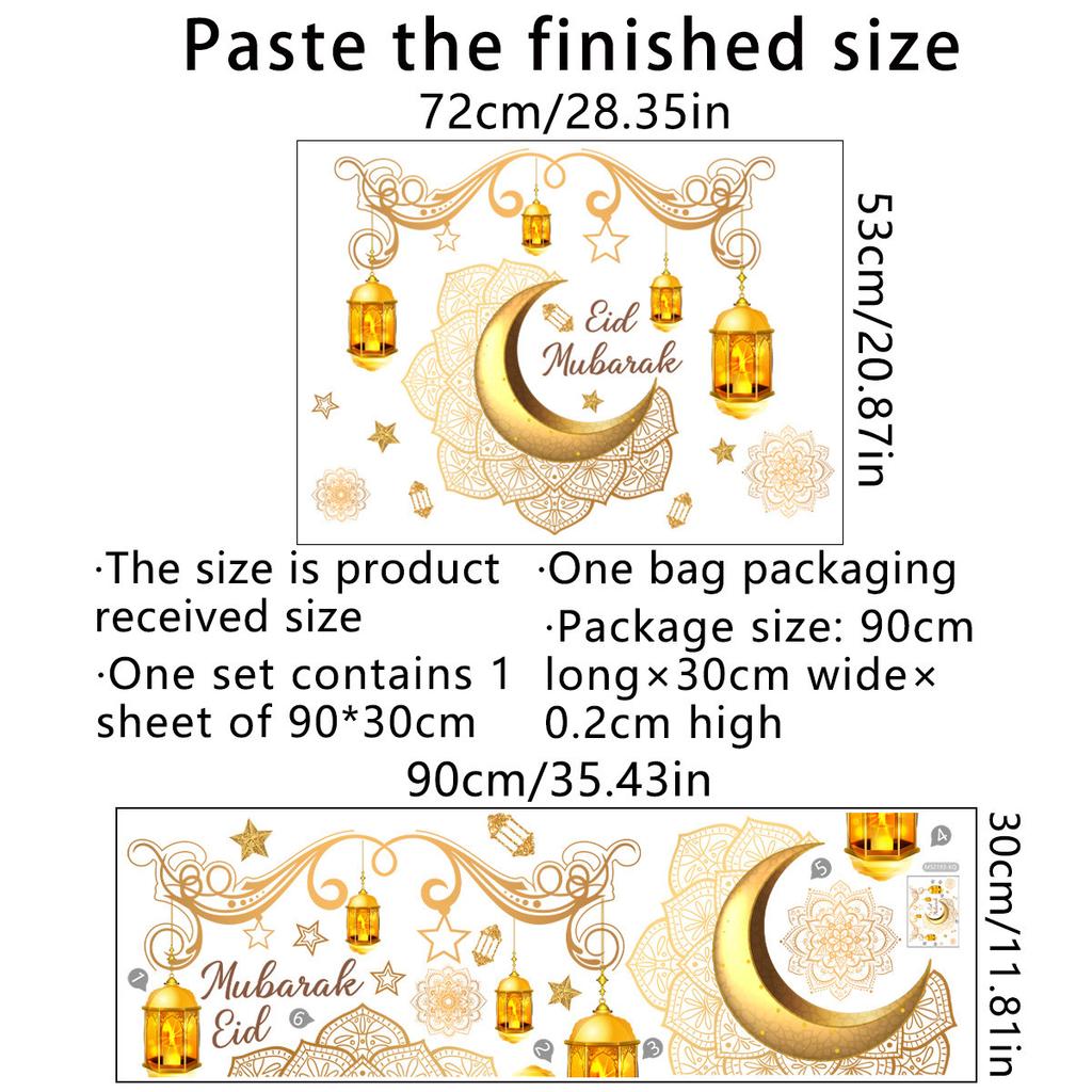 Наклейки на окна Рамадана, Набор украшений для окон, Ид Мубарак, Наклейки Ид Мубарак, Ид Мубарак, Мусульманское украшение окна Ид Мубарак