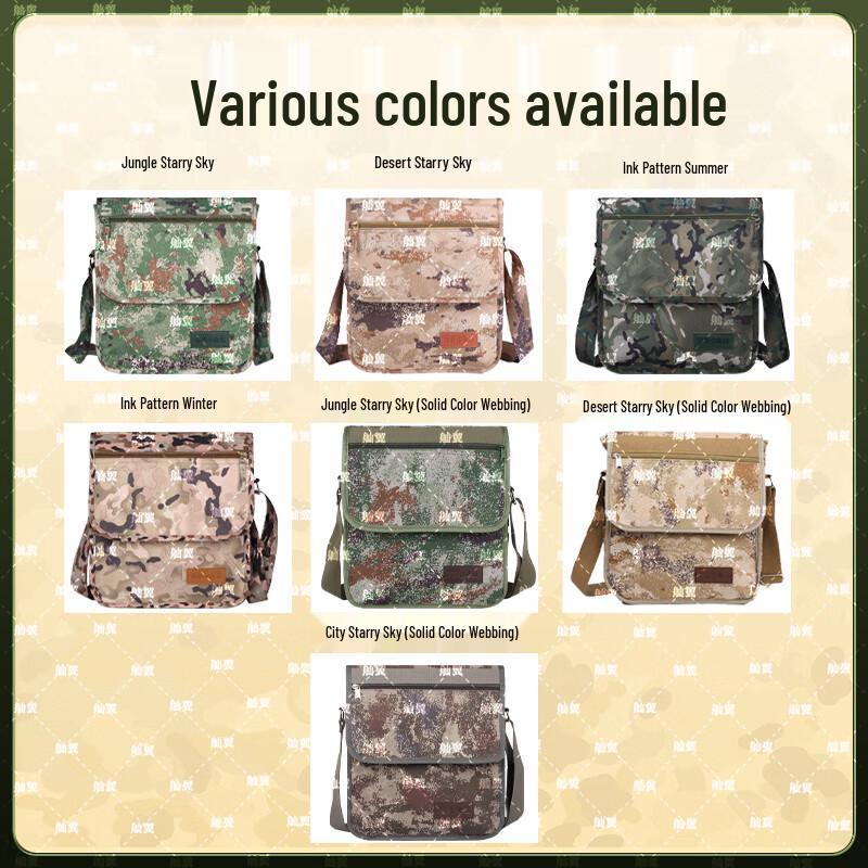 Shanyi Camouflage Tactical Shoulder Bag