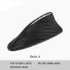 Углеродное волокно для BMW E90 E92 E70 G30 F10 F20 F25 F30 M2 X4 X5 X6 аксессуары для стайлинга автомобилей крыша плавник акулы антенна