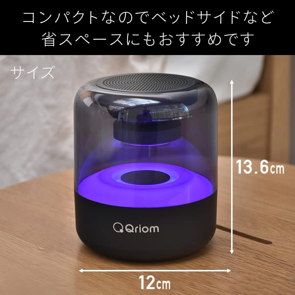 Беспроводной динамик USB перезаряжаемый оснащен Bluetooth FM радио динамик светодиодный свет 5 цветов подсветки маленький [Yamazen] встроенный QBS-120(В)