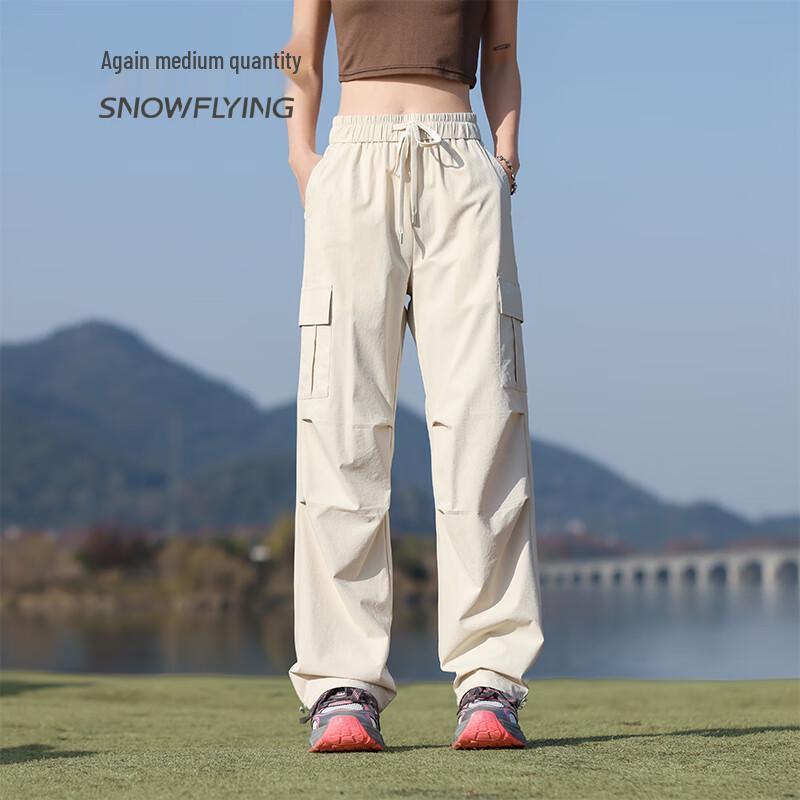 SNOWFLYING 2025 Couple's Casual Cargo Straight Wide-Leg Long Pants